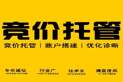 信息流广告公司案例解析：跨渠道广告整合营销